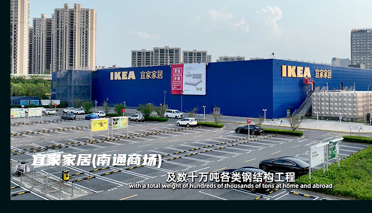 شركة ووشي رونجبرو للمعدات الذكية المحدودة