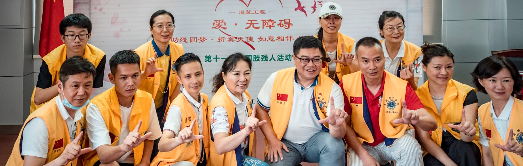 شركة ووشي رونجبرو للمعدات الذكية المحدودة