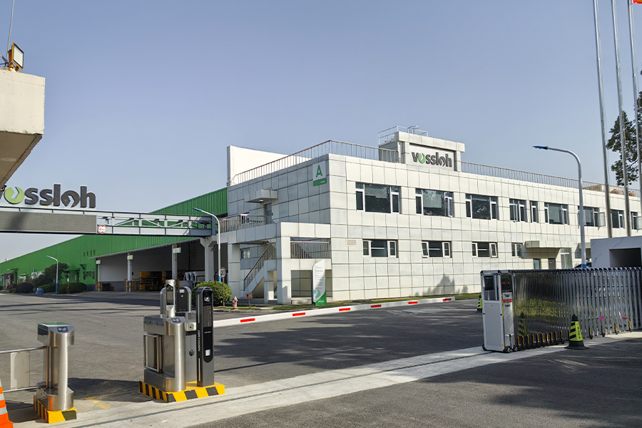 شركة فوسلو لأنظمة التثبيت (الصين) المحدودة