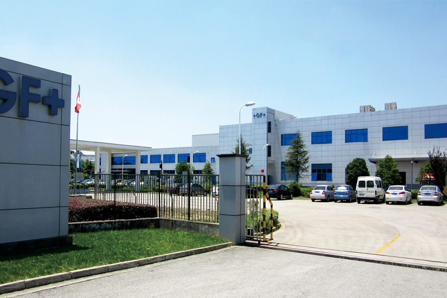 شركة جورج فيشر لحلول الصب سوتشو المحدودة