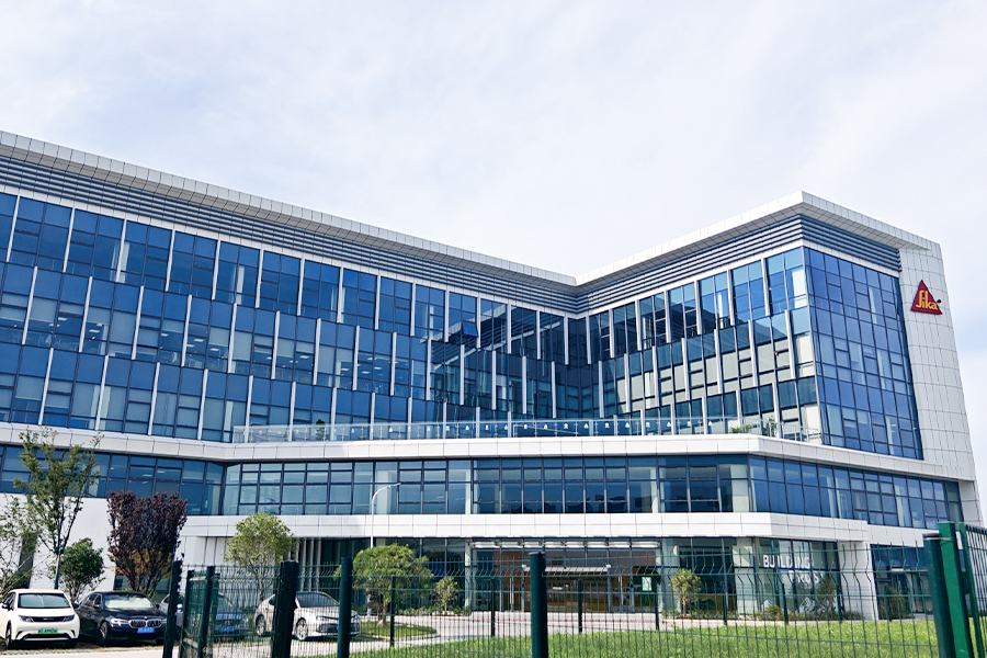 شركة سيكا (الصين) المحدودة