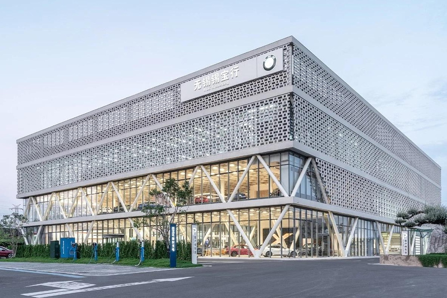 المرافق التجارية والسكنية