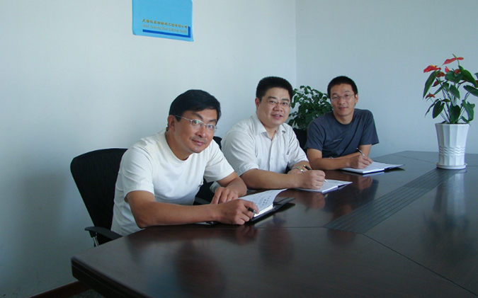 شركة ووشي رونجبرو للمعدات الذكية المحدودة