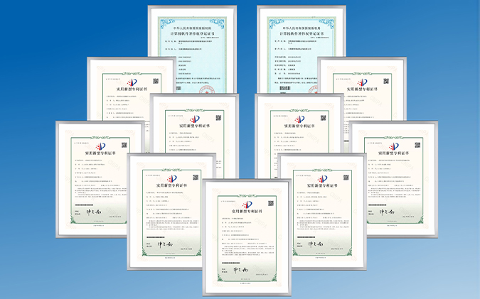 شركة ووشي رونجبرو للمعدات الذكية المحدودة