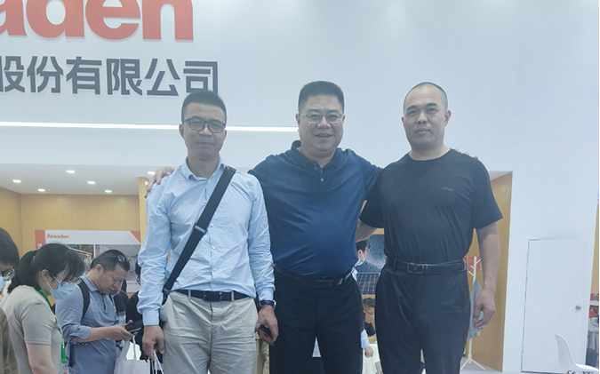 شركة ووشي رونجبرو للمعدات الذكية المحدودة